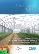 Plaquette serre plastique MCB