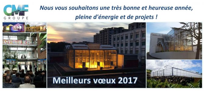 cmf-groupe_e-voeux